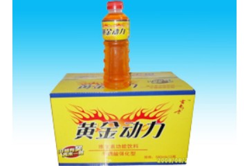 枣庄安鑫食品饮料有限公司