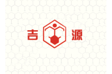 临朐县瑞康保健品有限公司