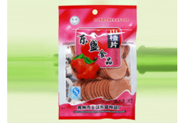 青州市王坟东盛食品厂