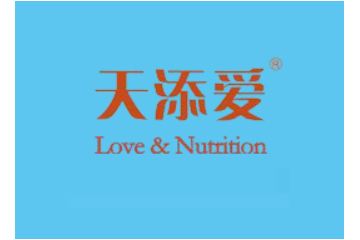 天添爱（青岛）生物科技有限公司