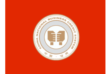 禹城市乐美食业有限公司