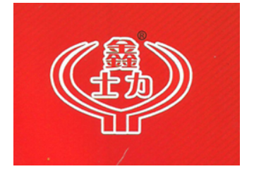 滕州聚泰食品有限责任公司