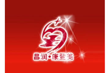 潍坊昌润肉食品有限公司