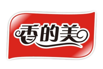 济南香的美食品有限公司