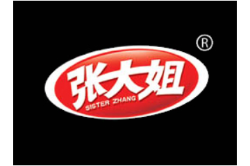 临沂张大姐食品有限公司