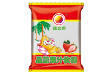 兴福旺食品有限公司