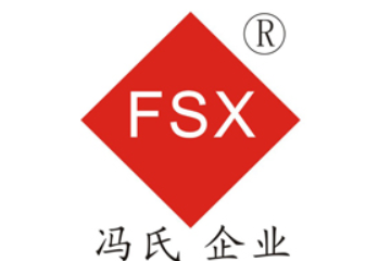 青州市冯氏香食品有限公司