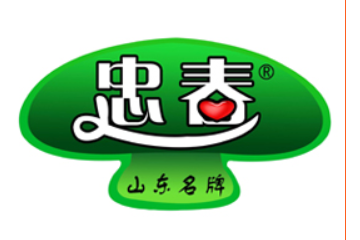 利津县绿野菇业有限责任公司