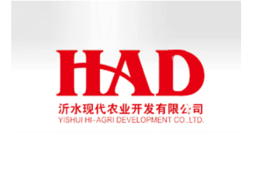 沂水现代农业开发有限公司