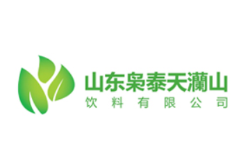 山东枭泰天灡山饮料有限公司