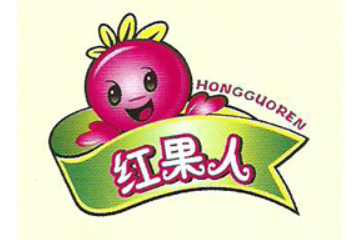 滨州金福德食品有限公司