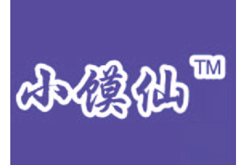 山东小馍仙食品有限公司