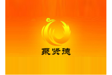 山东省德州市聚贤德食品有限公司