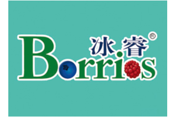 青岛冰睿食品有限公司