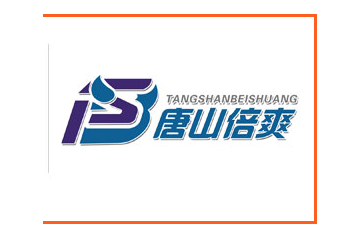 唐山倍爽饮用水有限公司