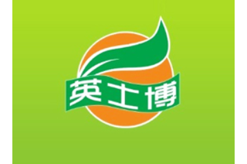 烟台英士博饮品有限公司