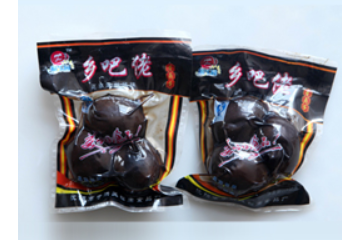 临邑福康食品有限公司