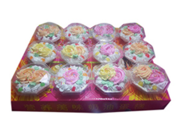 沈阳鑫滋润食品有限公司