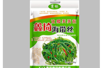 朝阳鑫绮调味品有限公司