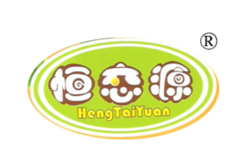 烟台海阳恒康食品有限公司