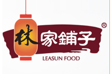 大连林家铺子食品股份有限公司