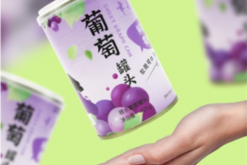 江苏新地食品有限公司