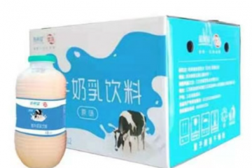 江苏纪欢生物科技有限公司