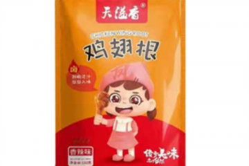 江苏天溢香食品有限公司