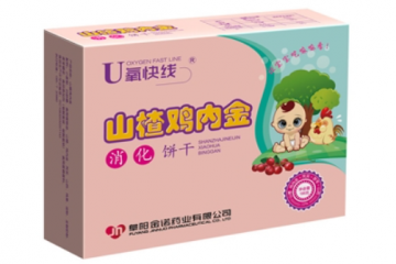 江苏汉皇世家健康产业有限公司