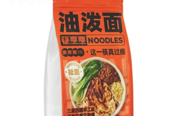 上海颂禾品牌营销咨询有限公司