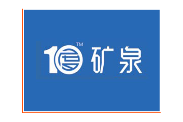 山西宇韵饮料有限公司