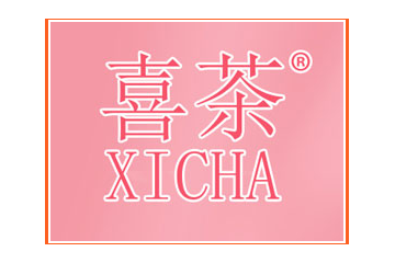 广基饮品有限公司