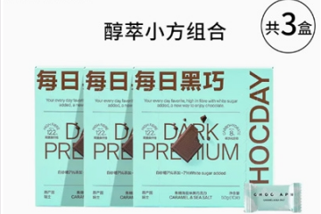 上海域亦实业发展有限公司