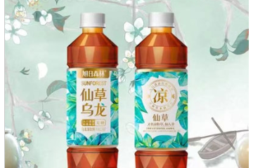 旭日森林食品饮料（上海）有限公司