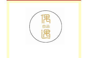 河北悦享食品有限公司