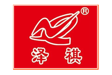 石家庄市泽祺商贸有限公司