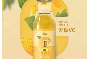 上海不同生物科技有限公司