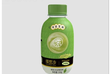 上海二波生物科技有限公司