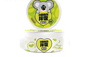 上海享自嗨电子商务有限公司