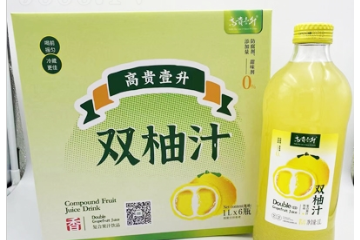 上海红冉实业有限公司