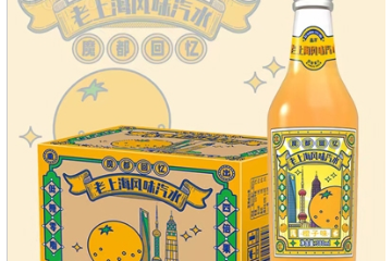 上海田曦饮用水有限公司