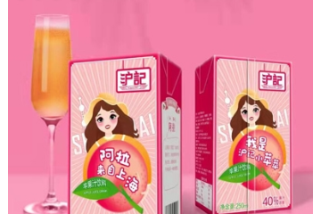 上海沪坤食品饮料有限公司