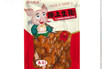 聚心（上海）供应链管理有限公司