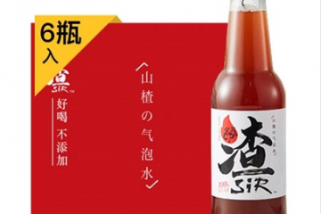 上海莓洛食品科技有限公司