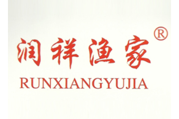 青岛大海洋食品有限公司