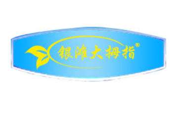 乳山大拇指食品有限公司