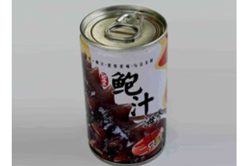 青岛金瑞海参营养食品科技有限公司