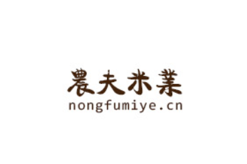 辽宁农夫农产品开发有限公司