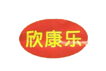 东营绿益菇业有限责任公司