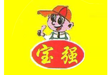 山东高唐广臣食品厂